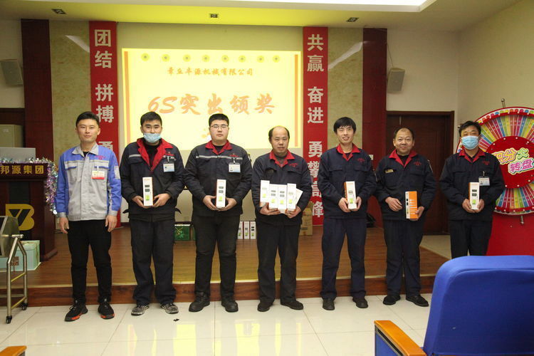 快樂(lè)分享，快樂(lè)加倍--熱烈祝賀章丘豐源機(jī)械第14次快樂(lè)會(huì)議圓滿召開(kāi)！
