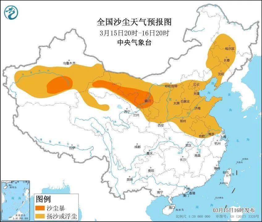 【沙塵暴預(yù)警】近10年最強(qiáng)沙塵天氣來(lái)襲！豐源機(jī)械提醒大家：別慌，注意防范！